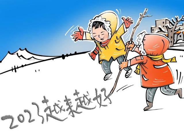 元旦是几月几日，元旦是每年的几月几日（历史上的“元旦”是哪天）
