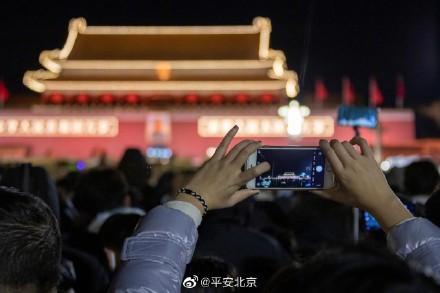 2023年天安门广场首次升旗仪式