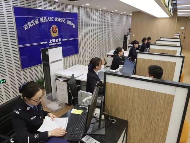 交警大队上班时间是几点到几点，合肥交警大队上班时间是几点到几点（2023年元旦期间本市派出所、交警、出入境服务窗口对外办公时间）