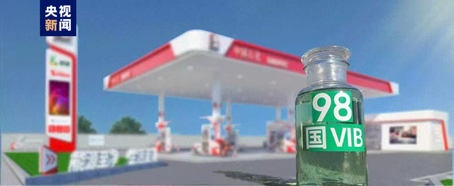 车用汽油跟车用乙醇汽油区别，我国汽油全面进入国六B时代