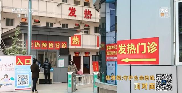 特别严重的等级用什么颜色，什么颜色是最高级别的预警（还要多久才能熬过这段最艰难的时光）