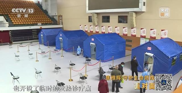 特别严重的等级用什么颜色，什么颜色是最高级别的预警（还要多久才能熬过这段最艰难的时光）