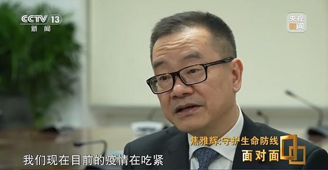 特别严重的等级用什么颜色，什么颜色是最高级别的预警（还要多久才能熬过这段最艰难的时光）