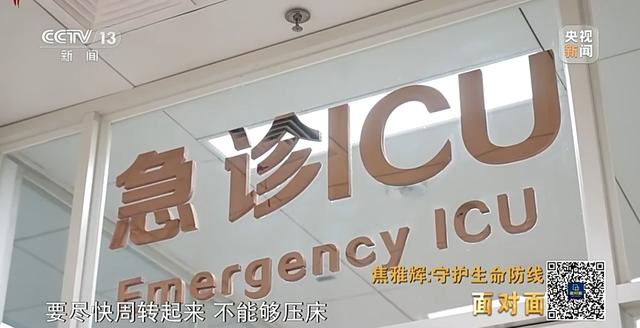 特别严重的等级用什么颜色，什么颜色是最高级别的预警（还要多久才能熬过这段最艰难的时光）