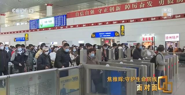 特别严重的等级用什么颜色，什么颜色是最高级别的预警（还要多久才能熬过这段最艰难的时光）