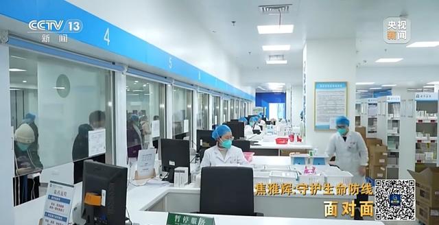 特别严重的等级用什么颜色，什么颜色是最高级别的预警（还要多久才能熬过这段最艰难的时光）