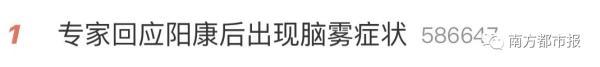 工作态度不好怎么形容，工作态度不好形容词（专家最新回应→）