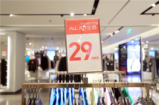 sale是什么牌子，sales是什么牌子（南京西路上ZARA内地首家门店明起闭店）
