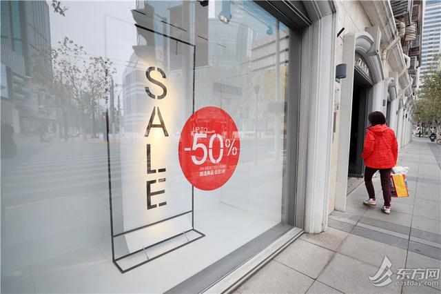 sale是什么牌子，sales是什么牌子（南京西路上ZARA内地首家门店明起闭店）