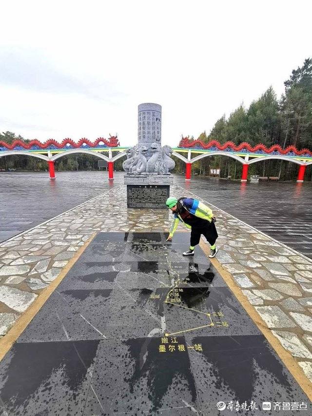 中国最北的村庄，最美北极村在哪（中国最北村庄——北红村）