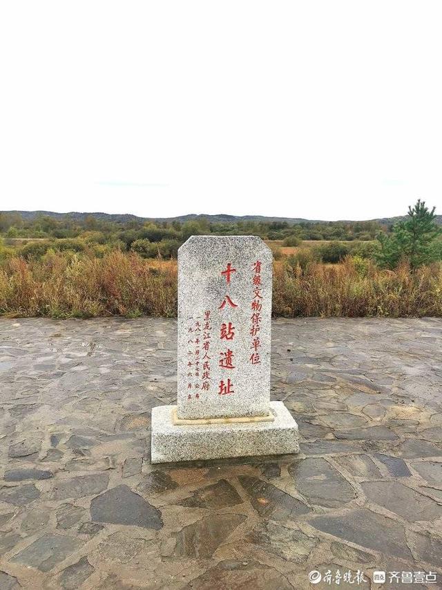 中国最北的村庄，最美北极村在哪（中国最北村庄——北红村）