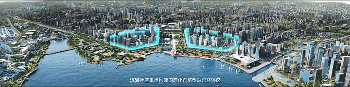 深圳市中心是哪个区，深圳市中心在哪里（这里是宝安中心区！）