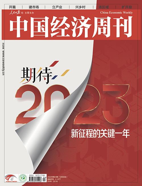 外贸行业的现状分析及发展趋势，2022年外贸行业现状（海外需求收缩下的外贸趋势）