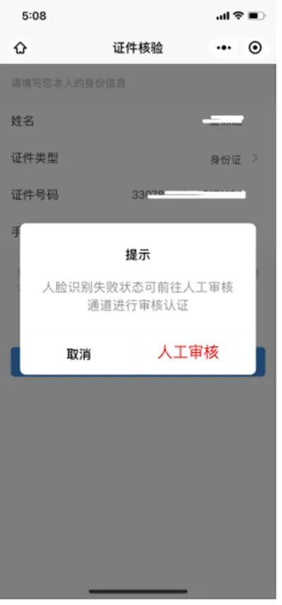 网上诉讼服务立案中心，在线法律咨询免费（超详细网上立案流程）