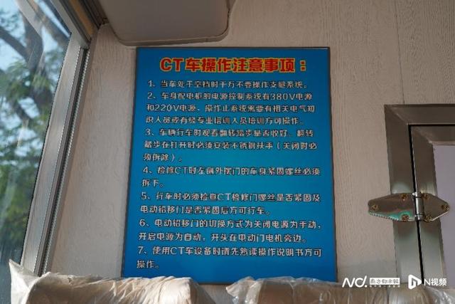 2022深圳医保缴费标准，2020深圳医保缴费基数（便民车载CT开进深圳盐田梅沙社区）