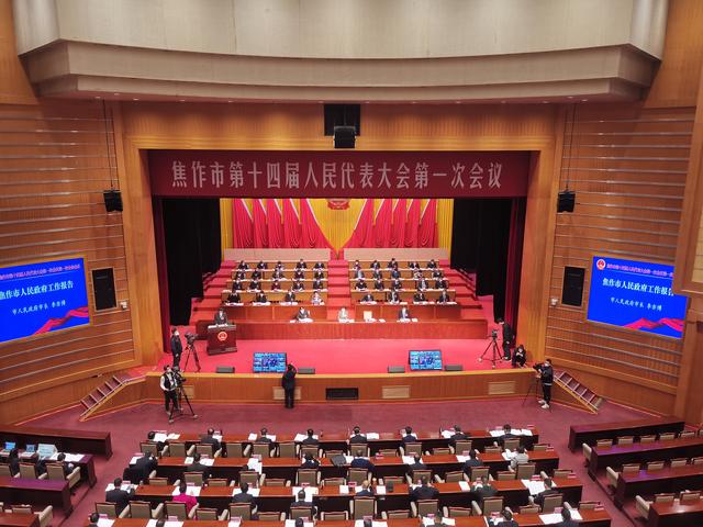 人民代表大会几年一届，“两会”时间