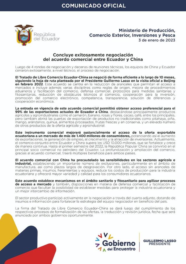 厄瓜多尔新总统，厄瓜多尔总统：新年伊始好消息
