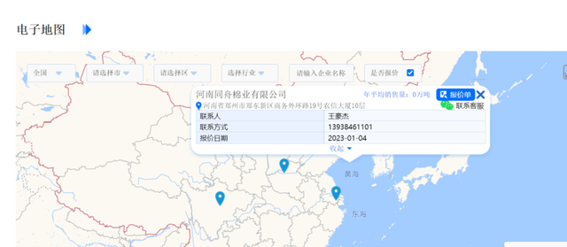 信息发布网站有哪些，发布信息的平台有哪些（电子地图可以发布供求信息啦）