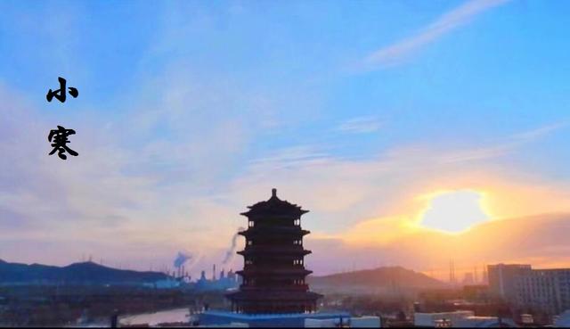 冬季是哪几个月，电费冬季是哪几个月（今日小寒，你知道小寒三候吗）