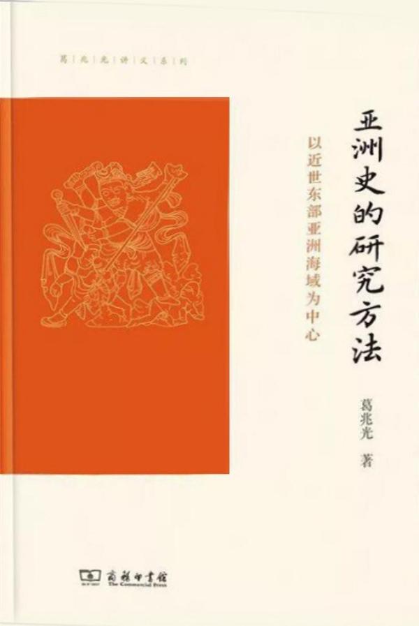 梦到自己身处灵异事件，梦到自己身处灵异事件很害怕（澎湃新闻编辑们推荐的2022年度十本好书）