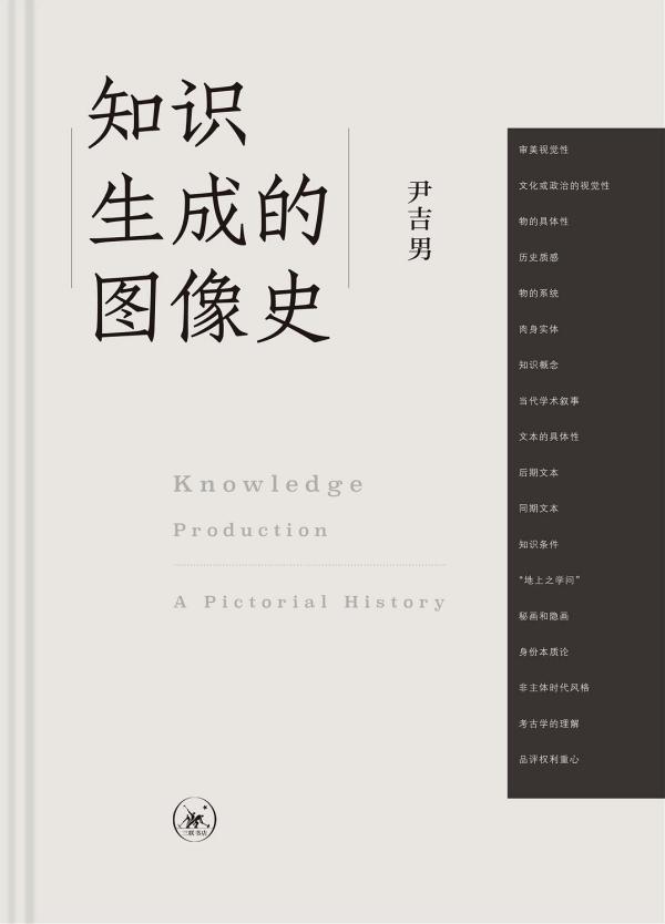 梦到自己身处灵异事件，梦到自己身处灵异事件很害怕（澎湃新闻编辑们推荐的2022年度十本好书）