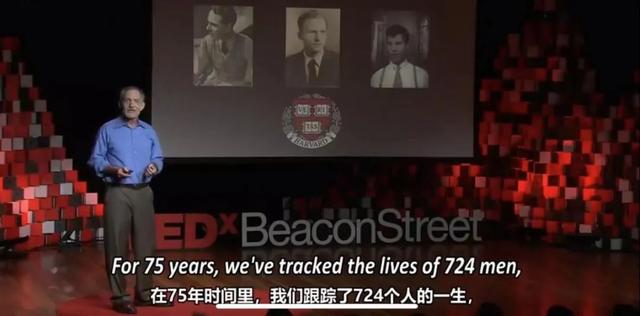 小孩子身心健康特点，儿童身心健康的重要性（哈佛耗时75年研究发现）