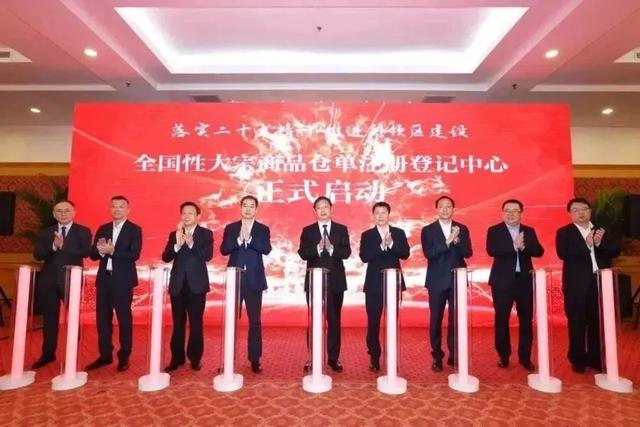 世界三大金融中心，世界上三大金融中心（2022年上海国际金融中心建设十大事件发布）