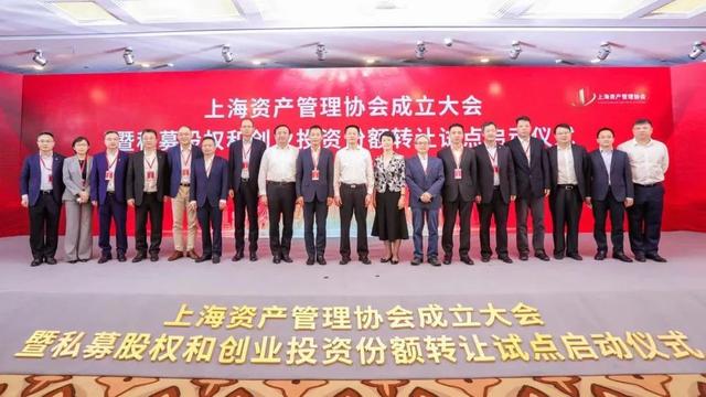 世界三大金融中心，世界上三大金融中心（2022年上海国际金融中心建设十大事件发布）