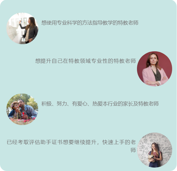 里程碑计划模板，执行计划书模板（深圳市海纳特教关于举办语言行为里程碑及安置计划）