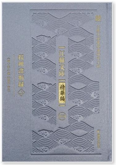 扬州八怪是哪八个人，＂扬州八怪＂是指哪八个人（扬州画坛的“超级趴”）
