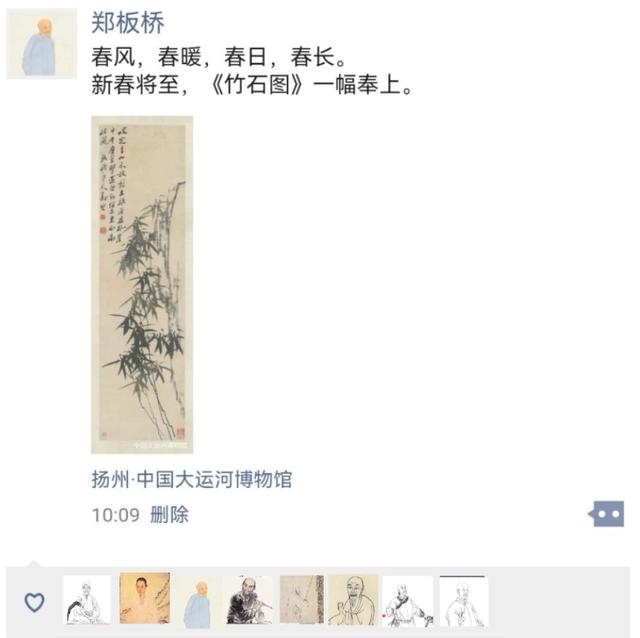 扬州八怪是哪八个人，＂扬州八怪＂是指哪八个人（扬州画坛的“超级趴”）