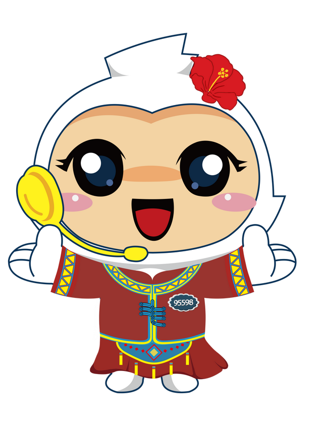 怎么查停电信息查询，怎么用手机微信查询停电通知（关于停电，您想了解的都在这里）