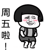 牡丹区十五日天气预报，牡丹区天气丨未来几天“晴天”唱主角