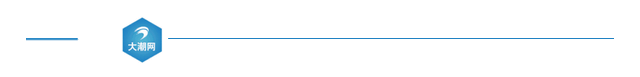 终于等到你！</div>
				<div class=