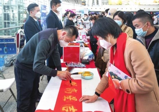 同程旅行机票返现是什么意思啊 现金怎么提现，同程旅行机票返现是什么意思啊（从长沙机场带“福”回家）