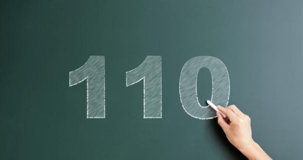 2022新婚姻法房产加名无效，新婚姻法房产婚前加名无效（关于110报警电话）