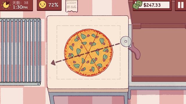可口的披萨美味的披萨，可口的披萨美味的披萨游戏暗语怎么破（美味的披萨》脱离抢先体验）
