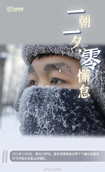 数字密码解读人生，数字生命密码数字解析（这串数学是百姓心中的安全密码）