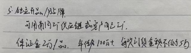 乐家老铺南京同仁堂是真的吗，南京同仁堂是假的（长沙一公司称可做南京同仁堂贴牌）