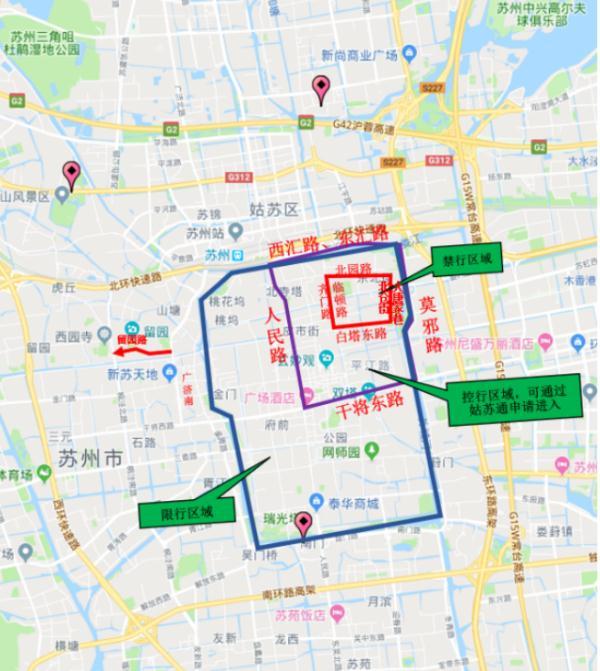 苏州属于什么地区，苏州是苏南还是苏北（外地车在苏州限行吗）