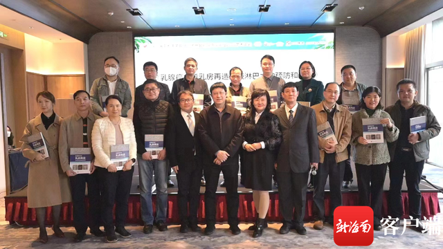 三十多岁的女人适合学点什么技术，30岁的女人适合学个什么技术最好（海医二院乳甲外科首席专家穆籣教授专著发布）