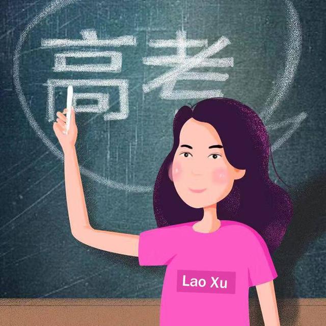 山东省有哪些大学，山东有哪几所名校大学（山东这些高校春季开学时间来了）