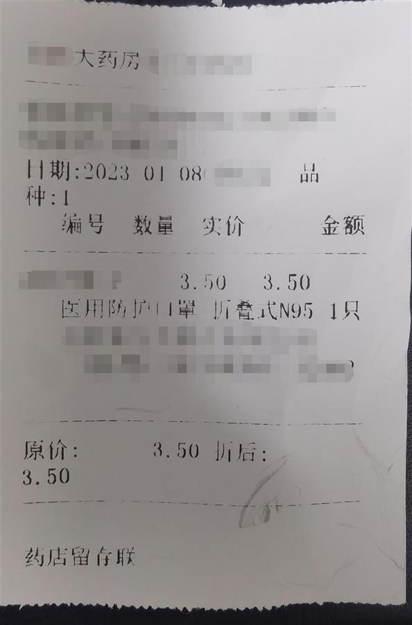 口罩原材料熔喷布价格走势，厂家称熔喷布价格一度涨了4倍多