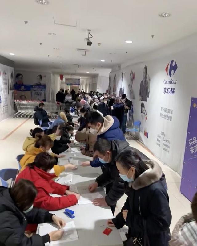 沈阳家乐福回应撤离市场，供应商被欠百万货款离场