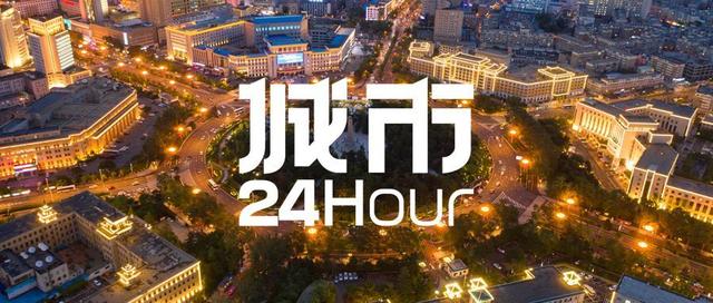 长春有多少人口，长春实际常住人口（GDP负增长，长春怎么办）