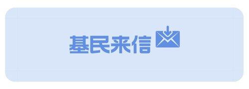 基金怎么玩才能赚钱，基金怎么玩才能赚钱视频（2023年，基金投资怎样赚钱）