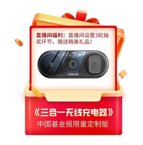 基金怎么玩才能赚钱，基金怎么玩才能赚钱视频（2023年，基金投资怎样赚钱）