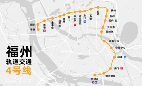 福州地铁运营时间，福州地铁运营时间及购票方式（福州地铁4号线将于3月30日试运行）