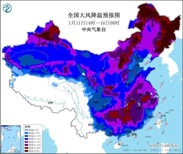 0度到12度穿什么衣服合适，10度穿一件卫衣会冷吗（跌到-4℃？首个寒潮预警）