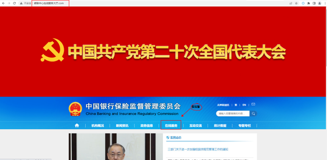 新增乘客为什么一直在待核验，12306一直显示待核验该怎么办（”，关键环节曝光）